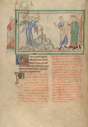 Das erste Gefäß - Geschwürige Wunden